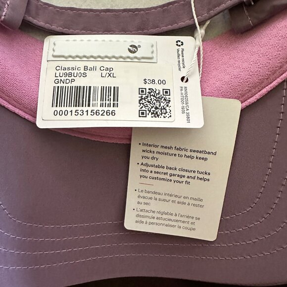 Lululemon Light Purple Nylon Adjustable Strapback Hat Size L/XL - Picture 2 of 2